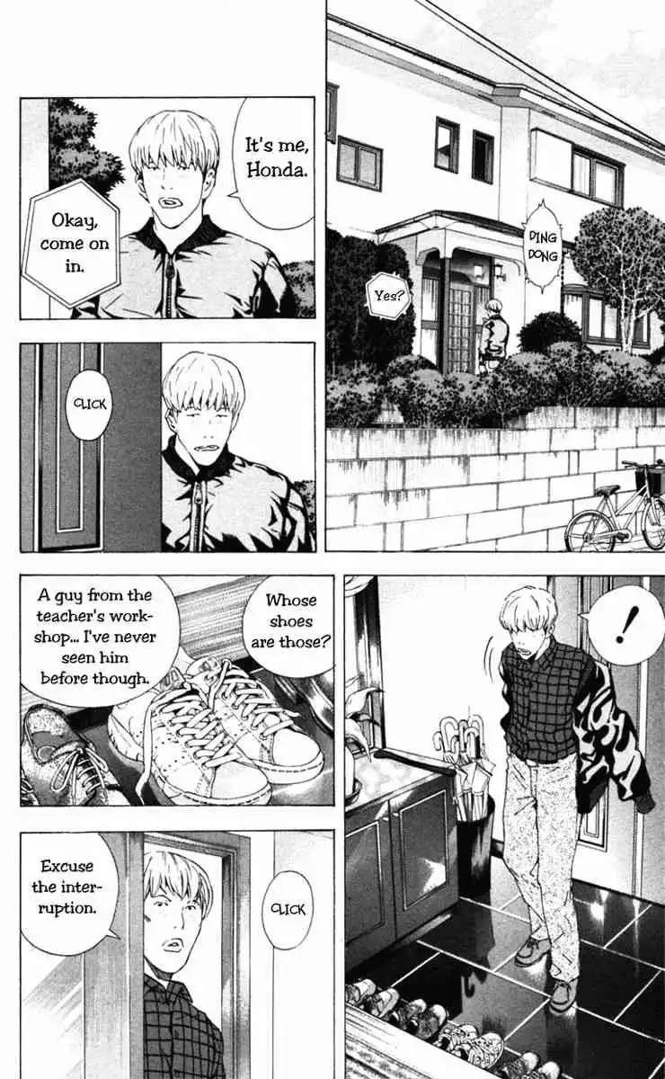 Hikaru no go Chapter 157 17